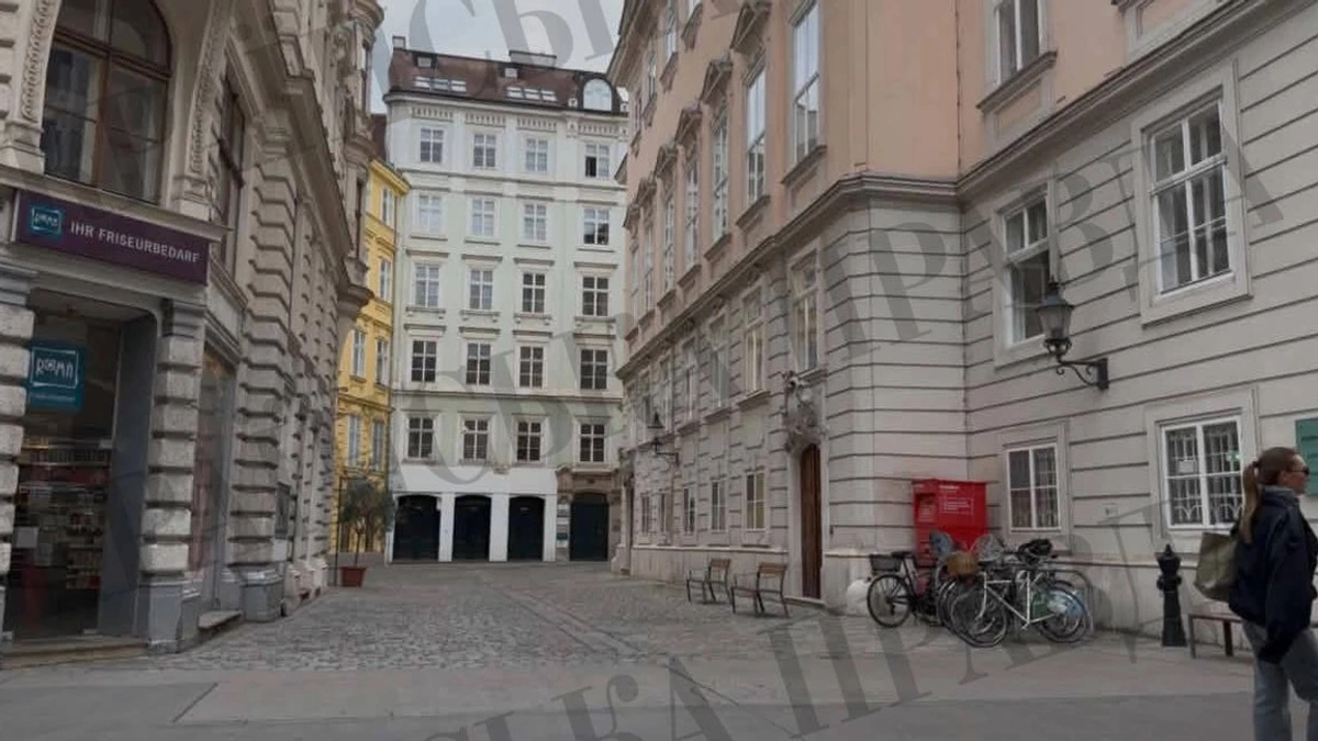 Former prosecutor general Kravchenko appears to have violated Vienna residency registration rules – UP