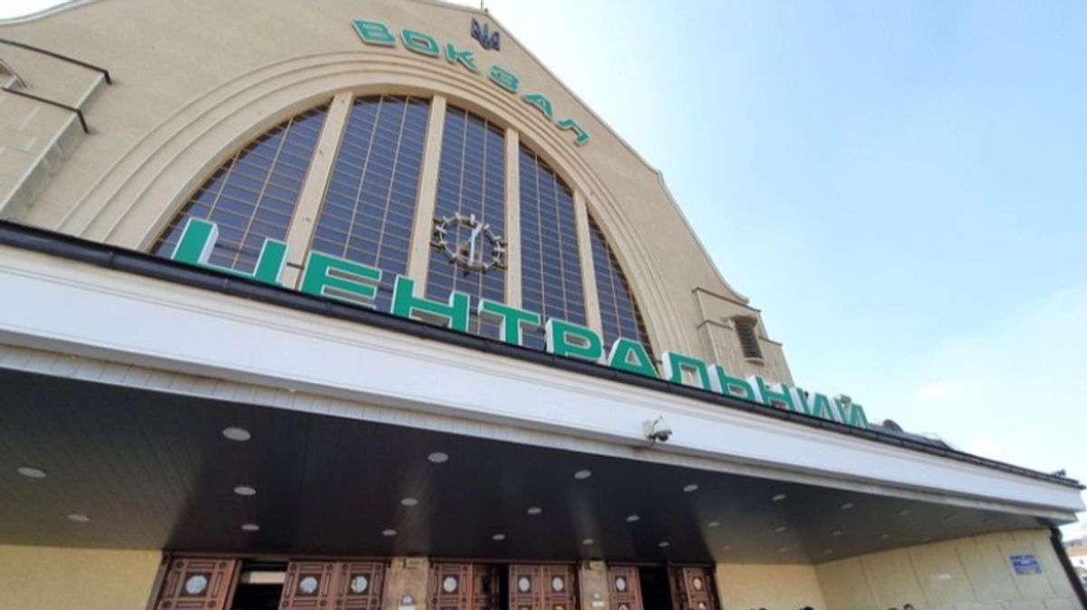 Railway station in Kyiv not damaged – Ukrainian Railways