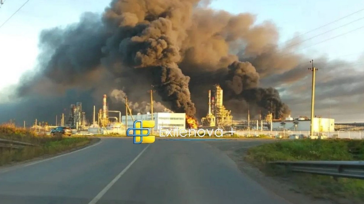 Explosions heard in Russia's Ulyanovsk and Perm: factory and oil refinery targeted – photos, videos