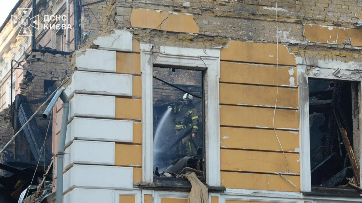 Russian attacks on Kyiv have injured 24 people since start of day